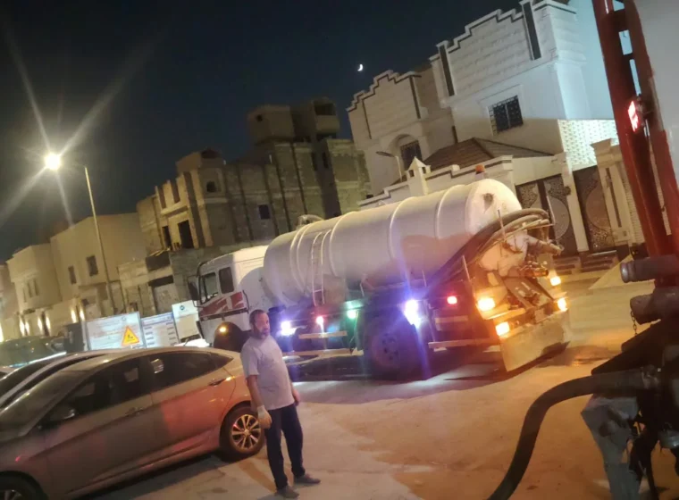 شفط بيارات شرق الرياض: النسيم والروضة واليرموك